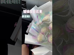 عمده فروشی فیلم ضد آب رنگین کمان، کاغذ شیشه شفاف، کاغذ گل، کاغذ لیزر، بوک گل