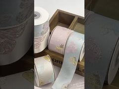 نوار عشق پروانه