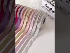 نوار ستاره نقره ای شکسته