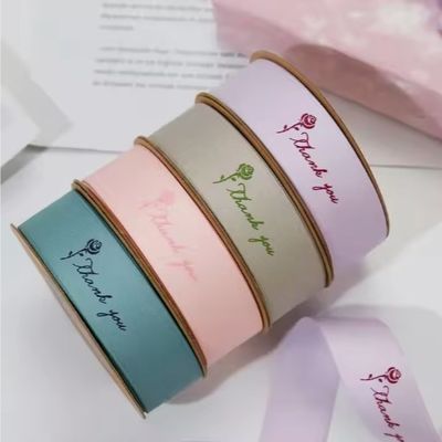 قیمت خوب ربن ساتن پنبه ای 19 میلی متری با لوگو بالا برای هدیه آنلاین