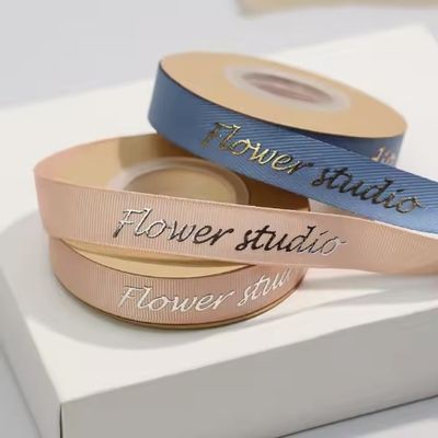 قیمت خوب نوار 3D طلايي با چاپ لوگو شخصی آنلاین