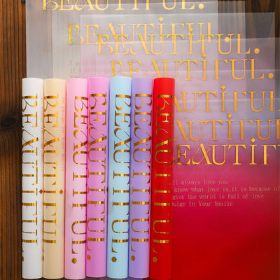 قیمت خوب کاغذ بسته بندی گل سفارشی لیزیران سبک کره ای طابع طلا انگلیسی گل هدیه ضد آب برای روز ولنتاین آنلاین