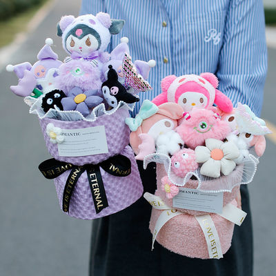 قیمت خوب گلدان عروسک سگ دارچینی کورومی برای روز مادر و روز معلم آنلاین