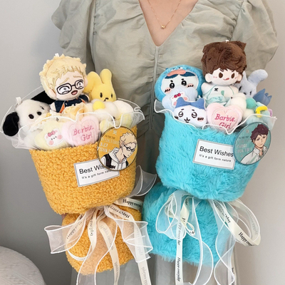 خرید Anime Haikyuu!! گلدان عروسک پرش پسر والیبال - هدیه خلاقانه دو بعدی برای دوست پسر / شوهر ، Qixi Valentine & تولد online manufacture