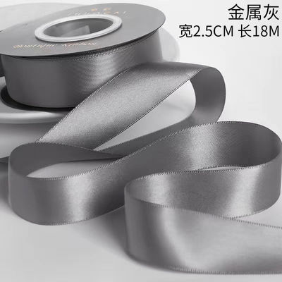 خرید نوار پلی استر، نوار رنگارنگ، بسته بندی گل، جعبه هدیه کیک نوار، آرایش گل، بند بند، نوار ضخیم تولید آنلاین