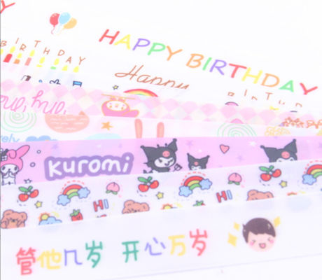 خرید پلی استر 2.5 سانتی متری نوار کیک زیبا برای مهدکودک کودکان هدیه DIY رنگ های سفارشی تولید آنلاین