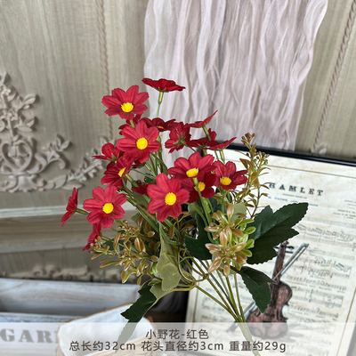 خرید گل‌های وحشی کوچک، گل‌های مصنوعی، دسته‌های گل شبیه‌سازی شده، گل‌های دست‌ساز برای عروسی‌ها، گل‌های ابریشمی مصنوعی، تزئینات صحنه عروسی، چیدمان کف online manufacture