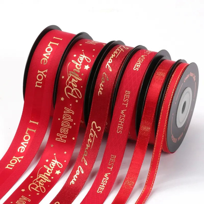 قیمت خوب رنگ قرمز صورت دوگانه ساتن Grosgrain نوار چاپی کادوی کریسمس آنلاین